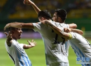 关于德比惊艳！苏宁对战富力，场场胜负难以预料的信息