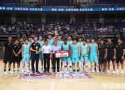 重庆男篮士气高昂，连胜势不可挡