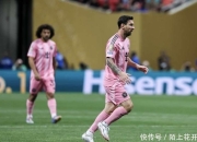 复仇之战！梅西率领意大利队成功挺进决赛