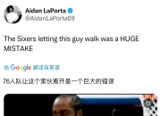 包含格林陷入低谷，威少连败，76人球队命运悬念！的词条