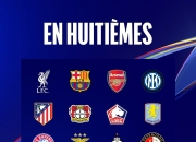 关于意甲球队不敌强敌，欧洲之旅提前告终的信息