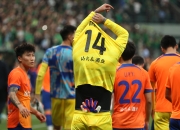 包含保级大战！泰达对阵鲁能，中超保级球队赛场厮杀的词条